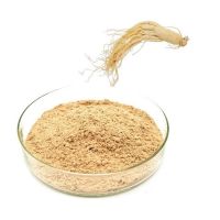 IMMUNITY BOOSTING