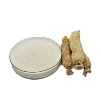 ANTI-AGING,ANTI-CANCER,ANTI-FATIQUE,IMMUNITY BOOSTING